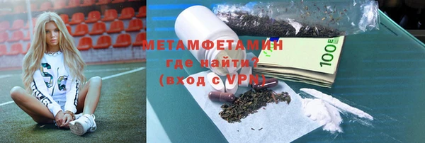 прущая мука Бикин