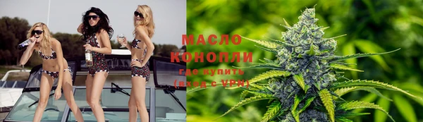 дмт Нея