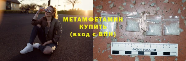 хмурый Новодвинск