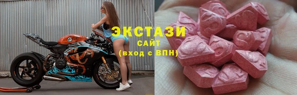 хмурый Новодвинск
