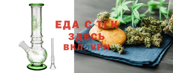 хмурый Новодвинск