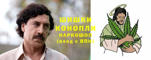 скорость Новокубанск