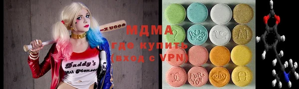 дмт Нея