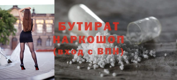 меф VHQ Нягань