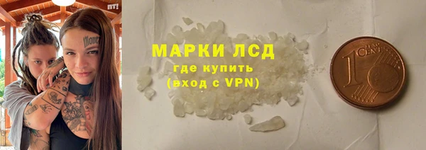 ALPHA-PVP Нефтегорск
