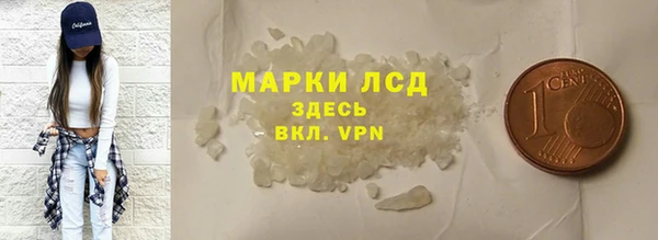 скорость Новокубанск
