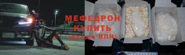 хмурый Новодвинск