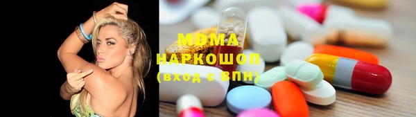 дмт Нея