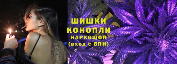 героин Билибино