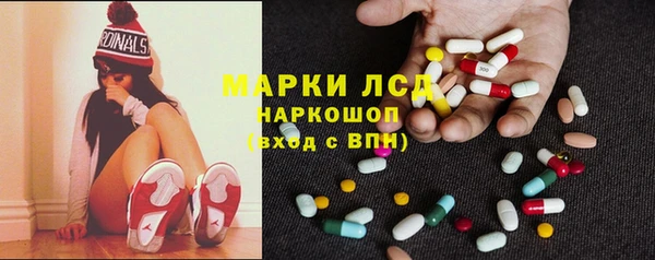 скорость Новокубанск