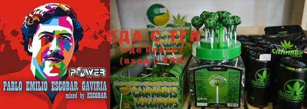 скорость Новокубанск