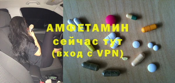 хмурый Новодвинск