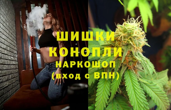 героин Билибино