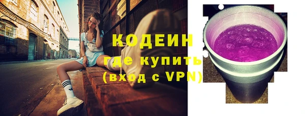 хмурый Новодвинск