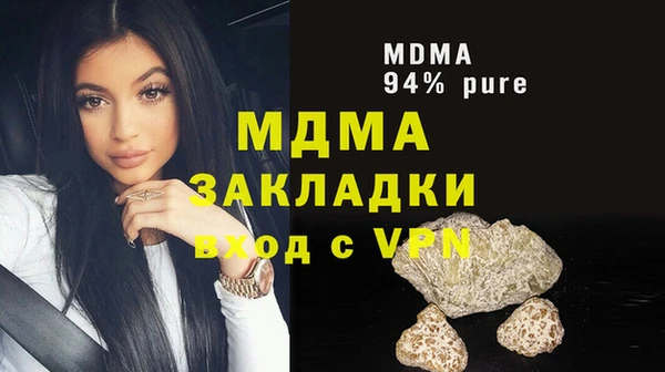 скорость Новокубанск