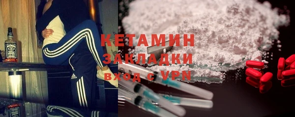 скорость Новокубанск