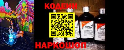 меф Ирбит