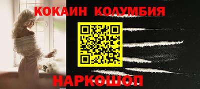 ECSTASY Изобильный