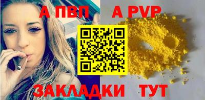 ECSTASY Изобильный