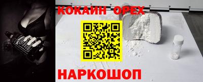 меф Ирбит
