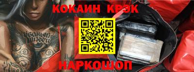меф Ирбит