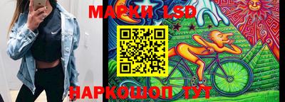 ECSTASY Изобильный