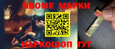 меф Ирбит