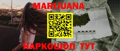 меф Ирбит