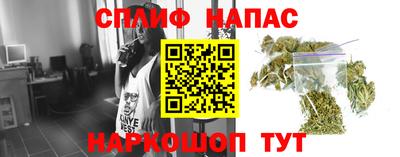 кокаин Ипатово