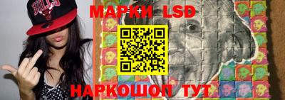 меф Ирбит