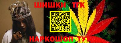 кокаин Ипатово