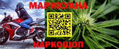 меф Ирбит