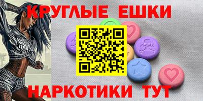 кокаин Ипатово