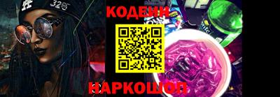 меф Ирбит