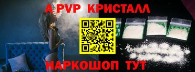 меф Ирбит