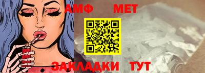 ECSTASY Изобильный