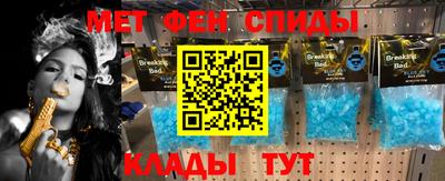 ECSTASY Изобильный