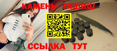 кокаин Ипатово