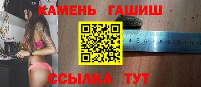 кокаин Ипатово