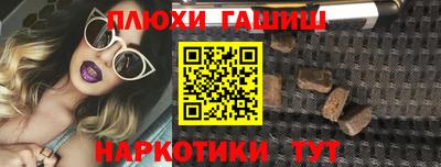 меф Ирбит