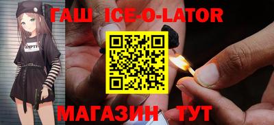 ECSTASY Изобильный