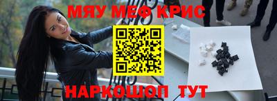 ECSTASY Изобильный